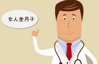 夏天这么热 看看外国孕妈怎么坐月子