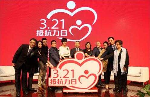 PM2.5<10乐园圆满闭幕 多美滋持续守护宝宝抵抗力