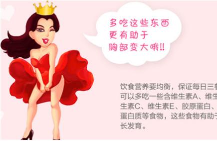 断奶后胸下垂怎么办 胸部下垂了还能恢复吗