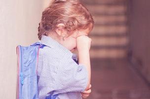 孩子遇到挫折怎么办