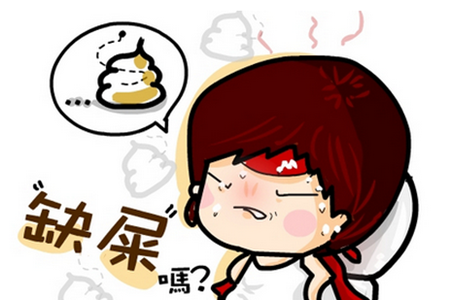 宝宝消化不良便秘