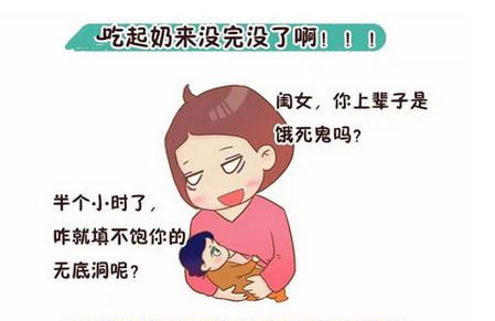 坑妈路上，你不孤单！
