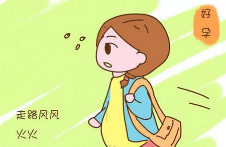 这个小动作会严重伤害到胎宝宝，孕妈妈千万别做