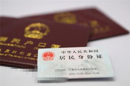 待产包户口本要带吗