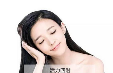 你疲惫吗？如何找回18岁的活力？