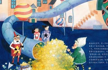 《科学小达人》绘本故事，从幼儿园读到小学毕业！