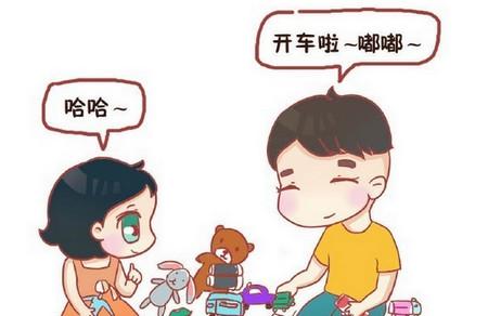 家有二胎，友谊的小船说翻就翻！