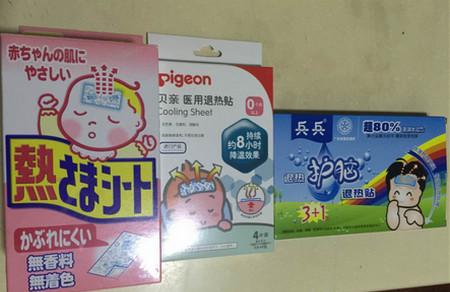 退热贴评测：进口货是否真的更胜一筹？