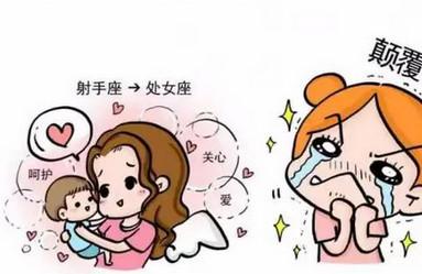 每个妈妈都是“处女座”