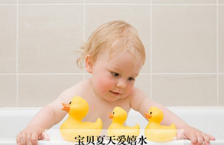 浴室四大安全隐患，家有宝宝一定要注意！