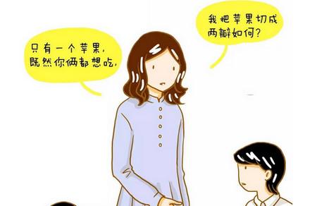 一个苹果两个娃，平均分还是按年龄？结果让你想不到
