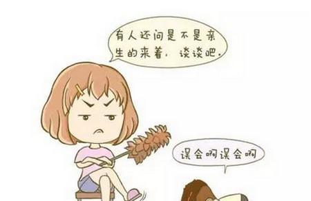 新生宝宝丑到爆，难道不是亲生的？