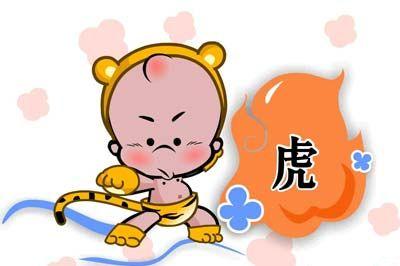 属虎的几月出生最好