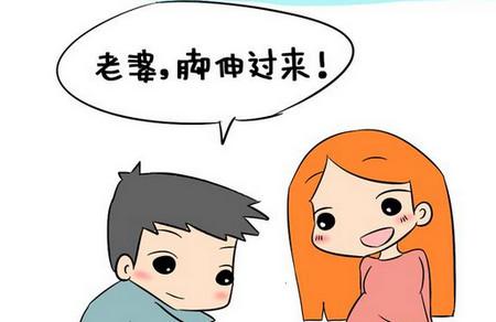 满分100分，怀孕生娃时，你给老公打多少分？