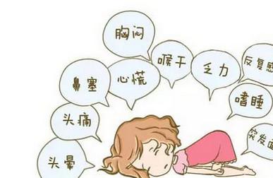 孕妈也能吹空调？别再死扛活受罪