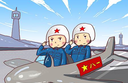 为什么上半身瘦下半身胖
