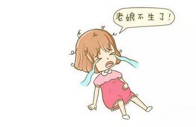 让那些临产前和月子里的烦心事都滚蛋吧！