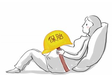 先兆流产保胎的成功率