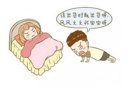 合格孕妈录取线公布，你能上清华还是上蓝翔？