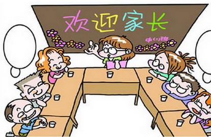 小学生试卷笑喷所有老师 ! 下学期站着上课！哈哈