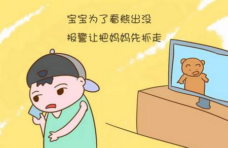 8岁女儿报警想把妈妈抓起来，背后的隐情也是让人苦笑不得