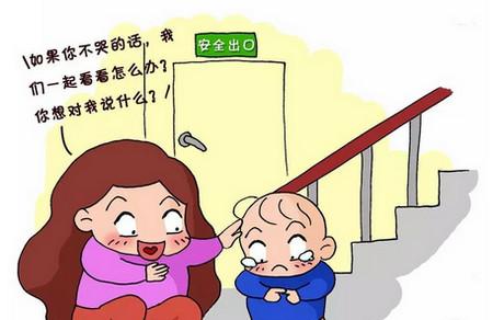 你和好妈妈之间，只有一句话的距离
