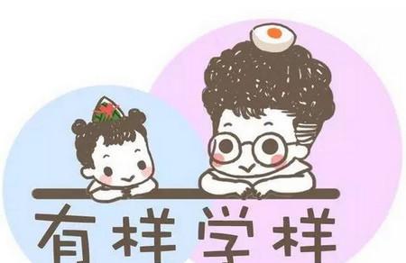 听宝宝说自己要“上天”，爸爸当场晕倒……