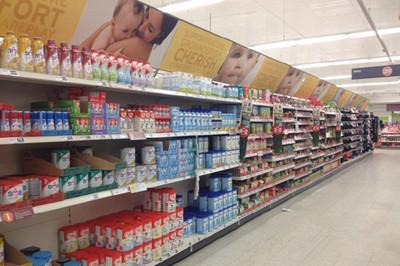  爱他美和牛栏哪个好