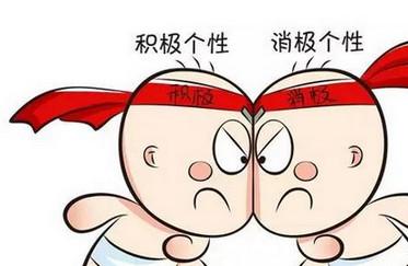 啥？粑粑麻麻意见分歧，宝宝的性格就会投机取巧？