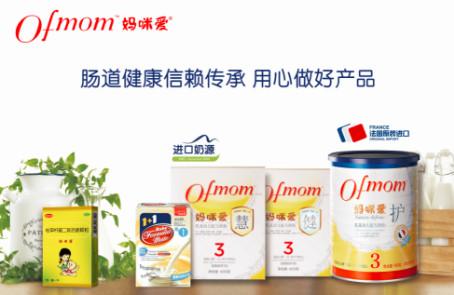 妈咪爱婴幼儿配方奶粉：呵护肠道，增强抵抗力
