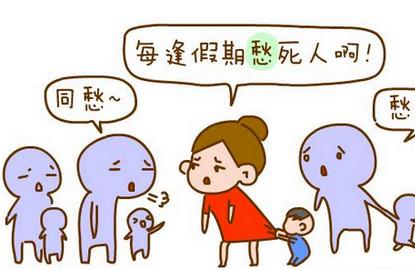 什么都不怕，就怕熊孩子放暑假！