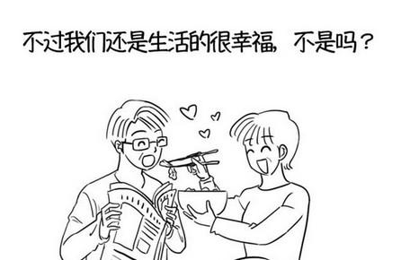 童年，妈妈做饭难吃是怎样一种体验？