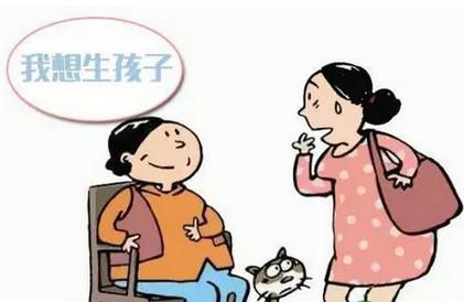 63岁大妈决定生二胎，理由就是一个人在家闲着没事儿做