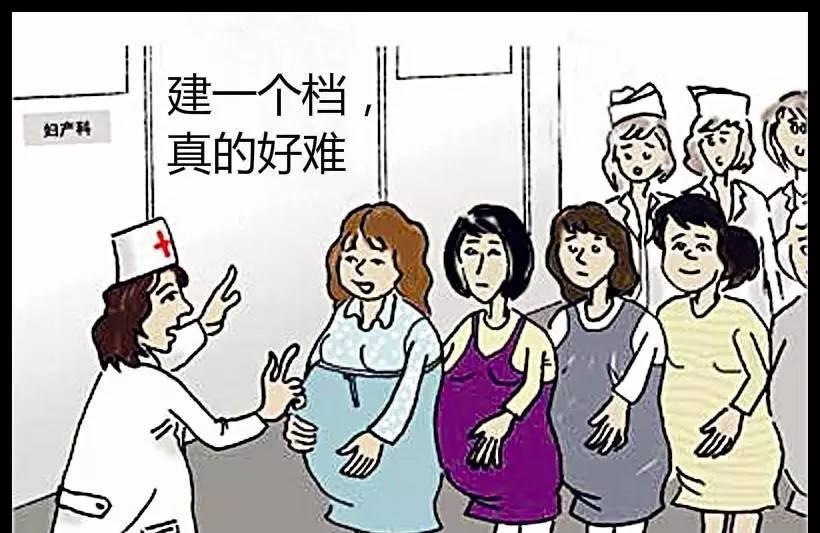 二胎槽点大公开，生个二胎肿么酱紫难！