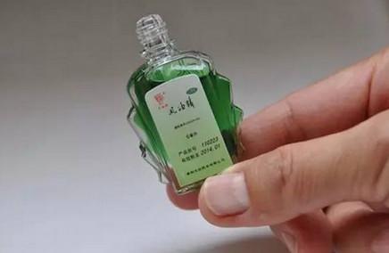 what are you 弄啥嘞?防蚊神器准备了吗？