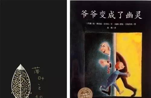 当一个孩子，没有了妈妈......