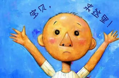 对于孩子不合理的要求，聪明的家长是怎么拒绝的？