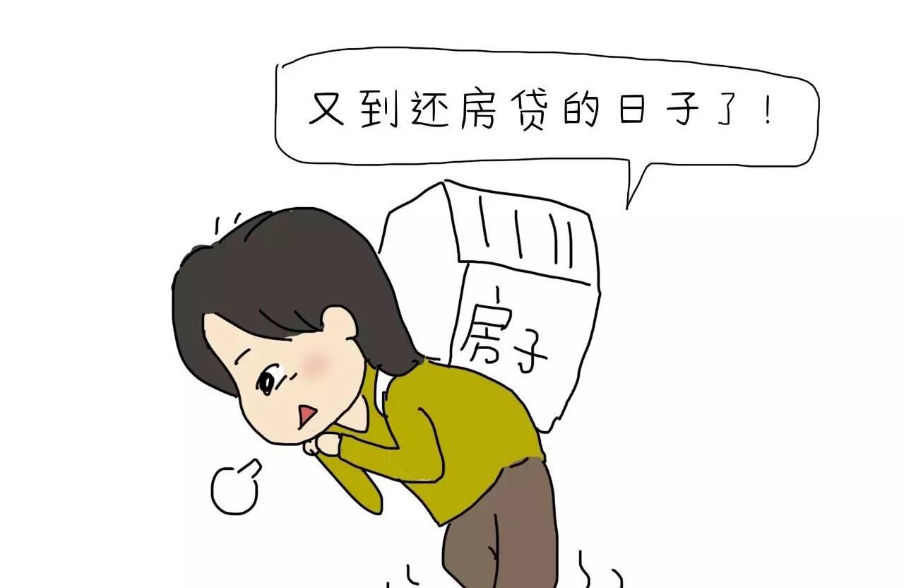 别动不动就对孩子说“赚钱很辛苦”了！