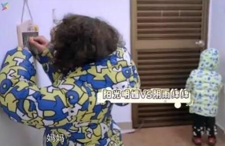 用面壁思过、关小黑屋管教孩子，用对了是金钥匙，用错了是伤害剂!