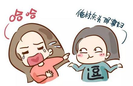 坐月子的时，如果婆婆帮你做过这些事儿，说明她是为你好