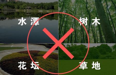 防蚊虫，宝宝全装备（户外活动篇）