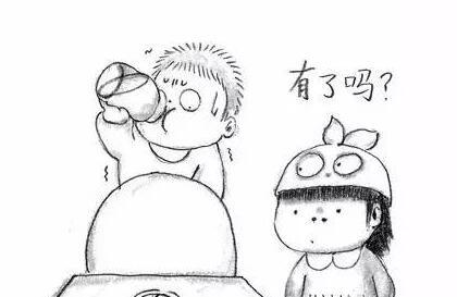 有两个娃倒底有啥幸福的？