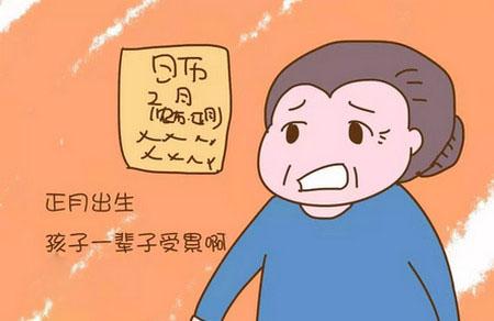 怀孕后你的这个体验，这才是妈妈和婆婆的最大区别