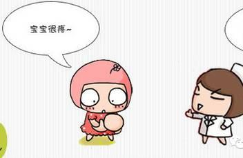 宝宝脐部突然鼓起，请小心它！