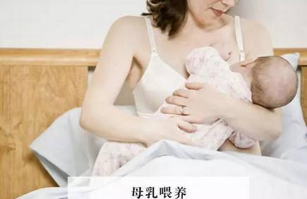 母乳喂养不容易，多亏了这些用品帮忙