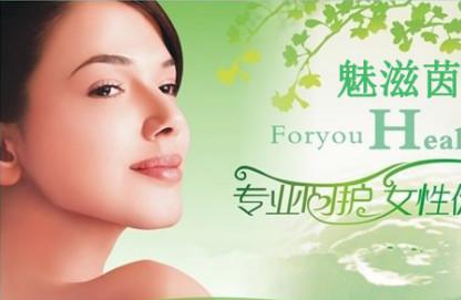 产后阴吹得多长时间恢复