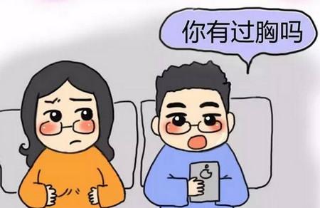 有一种心酸，叫生孩子的头两年~~
