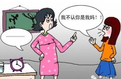 致：费力不讨好的妈妈们
