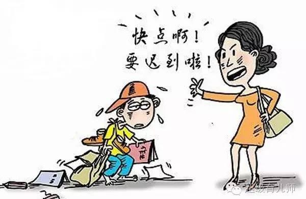 不要让暑期成为学业不理想的“恶补时光”！