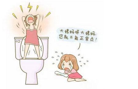 大姨妈再不来，宝宝都会爬了！